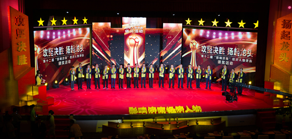 圖片關(guān)鍵詞 圖片關(guān)鍵詞